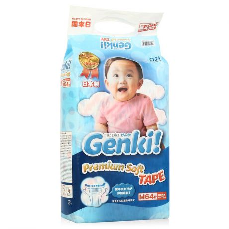 Подгузники Genki! M (6-11 кг), 64 шт