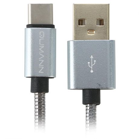 Кабель Qumann, USB - USB Type-C, 1 м, металлическая оплётка, серебристый