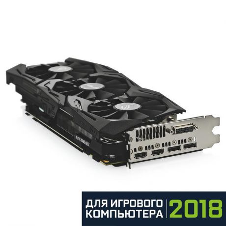 Видеокарта ASUS GeForce® GTX 1080 Ti, ROG-STRIX-GTX1080TI-O11G-GAMING, 11ГБ, GDDR5X, Retail