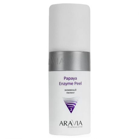Пилинг для лица Aravia Professional Papaya Enzyme Peel, 150 мл, энзимный