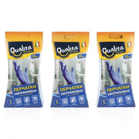 Перчатки нитриловые Qualita, 3*10 шт, размер S