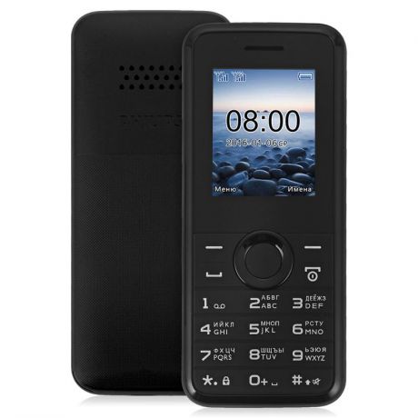 Мобильный телефон Philips E106 black