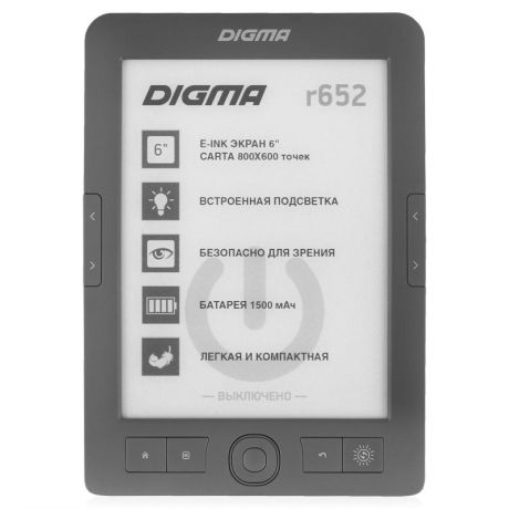 Электронная книга Digma R652 6" 4Gb серая