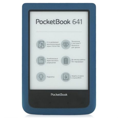 Электронная книга PocketBook 641 8Gb лазурно-голубая