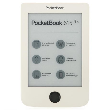 Электронная книга PocketBook 615 Plus 6" 8Gb бежевая