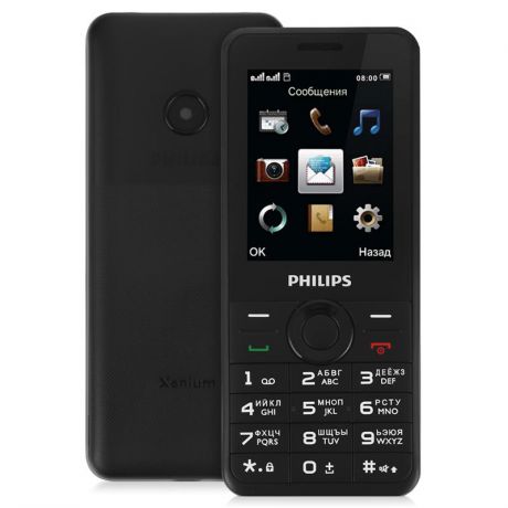 Мобильный телефон Philips E168 Xenium black