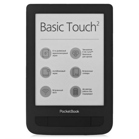 Электронная книга PocketBook 625 Basic Touch 2 6" 8Gb черная