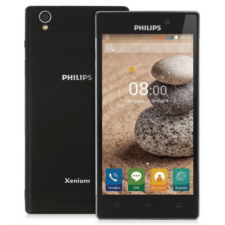 Смартфон Philips Xenium V787+ Black