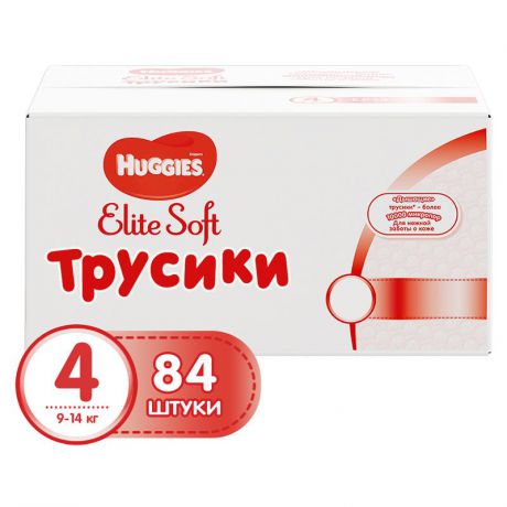 Трусики-подгузники Huggies Elite Soft 4 (9-14 кг), 84 шт