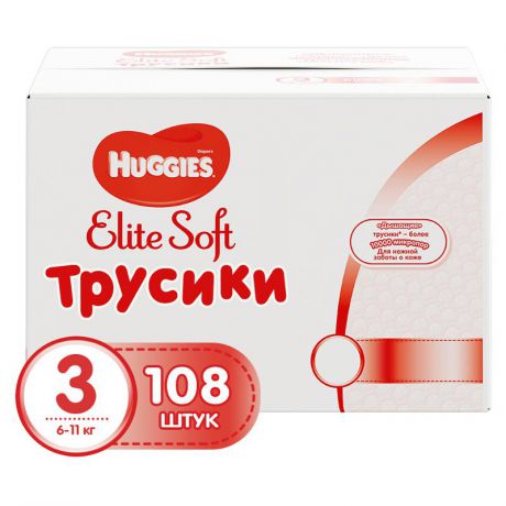 Трусики-подгузники Huggies Elite Soft 3 (6-11 кг), 108 шт