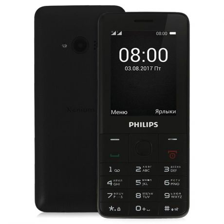 Мобильный телефон Philips Xenium E116 black