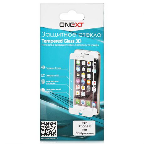 Защитное стекло Onext 3D для Apple iPhone 7 Plus / 8 Plus, прозрачное