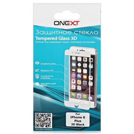 Защитное стекло Onext 3D для Apple iPhone 7 Plus / 8 Plus, с рамкой, черный