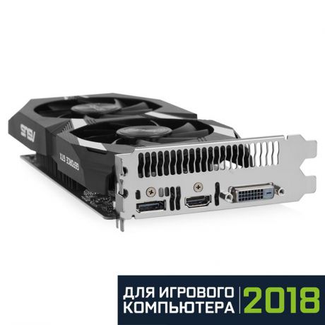 Видеокарта ASUS GeForce® GTX 1050, DUAL-GTX1050-O2G-V2, 2ГБ, GDDR5, Retail