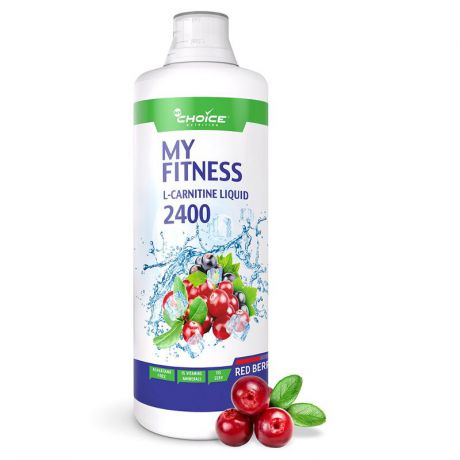 Жиросжигатель MyChoice My Fitness L-carnitine liquid 2400 (красная ягода) 1 л