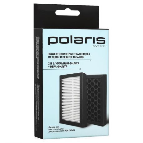 комплект сменных фильтров для Polaris PUH 0606Di