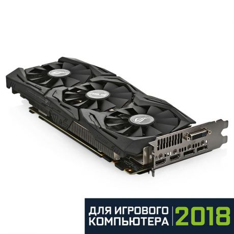 Видеокарта ASUS GeForce® GTX 1080, STRIX-GTX1080-O8G-GAMING, 8ГБ, GDDR5X, Retail