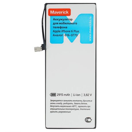 Аккумулятор Maverick для Apple iPhone 6 Plus, 2915 mAh, Li-ion