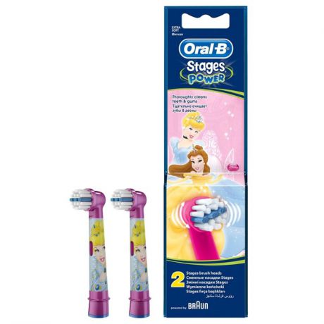 сменные насадки для электрических зубных щеток Oral-B EB10K Stages Kids, 2 шт