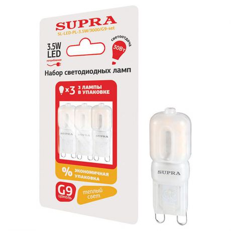 Упаковка ламп LED 3 шт Supra PROMO SL-LED-PL-3.5W/3000/G9-set