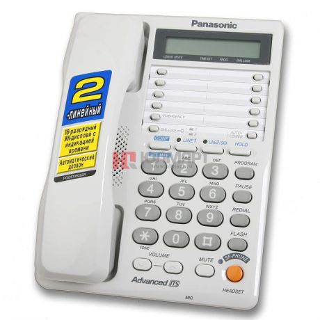 телефон Panasonic KX-TS2368RUW