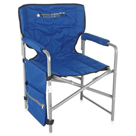 Кресло складное Nika КС1 с карманами, 490х490х720мм, цвет синий