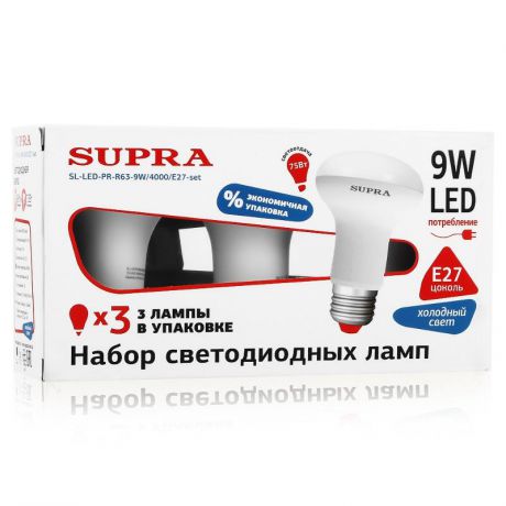 Упаковка ламп LED 3 шт Supra PROMO SL-LED-PR-R63-9W/4000/E27-set