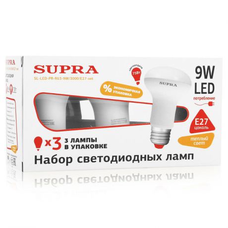 Упаковка ламп LED 3 шт Supra PROMO SL-LED-PR-R63-9W/3000/E27-set