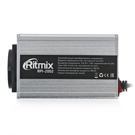 Преобразователь напряжения Ritmix RPI-2002 USB