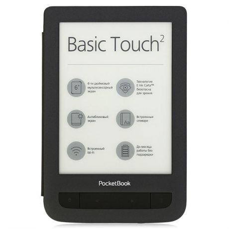 Электронная книга PocketBook 625 Limited Edition 6" 8Gb черная