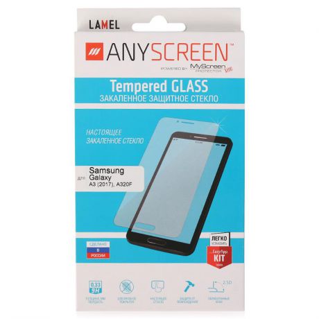 Защитное стекло AnyScreen для Samsung Galaxy A3 (2017), прозрачное