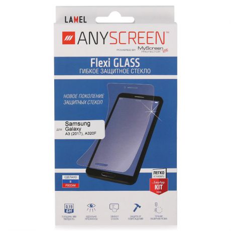 Защитное стекло AnyScreen для Samsung Galaxy A3 (2017), гибкое, прозрачное