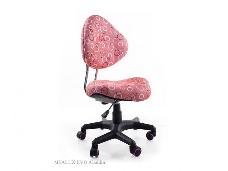 Компьютерное кресло для школьника Mealux Aladin