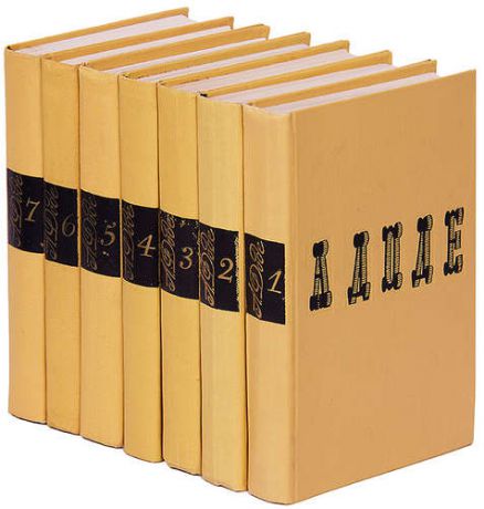 А. Доде. Собрание сочинений в 7 томах (комплект)