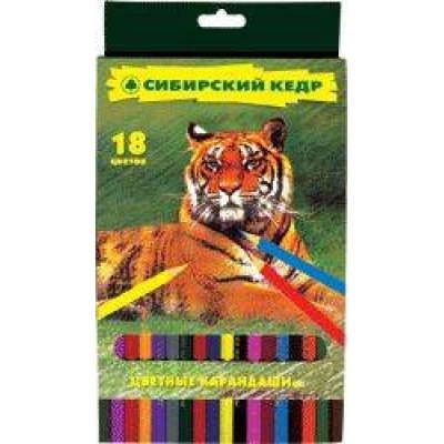 Карандаши, цветные, "Сибирский Кедр. Тигр", 18 цветов, в блистере СК029/18