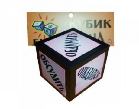 Сувенир Прикольный кубик - Бизнесмена JK00000002