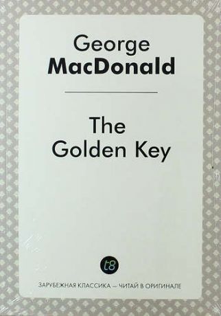 MacDonald G. The Golden Key