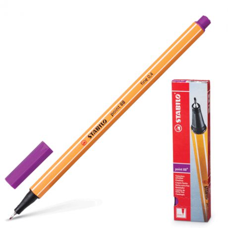 Ручка, капиллярная, Stabilo point 88 (0,4мм), сиреневая