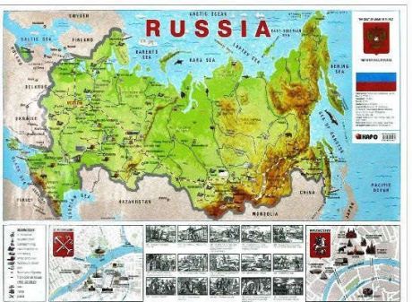 Карта России (с Крымом) на английском языке = Russia