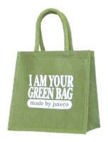 Джутовая сумка Зеленая. 30x30x18 см, длина ручки- 36 см, PB1484