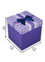 Коробка для подарков Хансибэг 17.5*17.5*18 см HX-G-2462XL