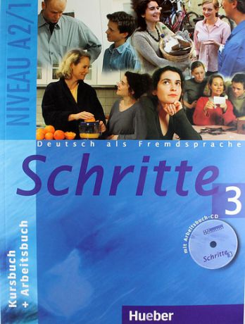 Hilpert S. Deutsch als Fremdsprache. Kursbuch + Arbeitsbuch. Schritte 3 + CD