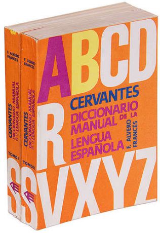 Cervantes diccionario manual de la lengua Espanola (комплект из 2 книг)