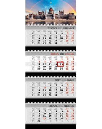 Календарь квартальный 4-х блочный на 2016г. Серия Парламент 4Кв4гр3_13742