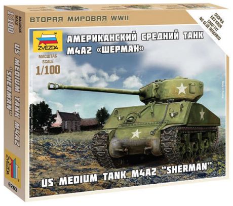 Модель, сборная, ЗВЕЗДА, Американский танк Шерман 1/100 6263