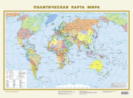 Политическая карта мира