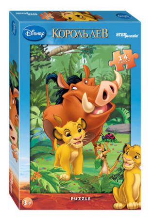 Пазл Step puzzle Disney "Король Лев" maxi 24эл. 50x34,5см 90007