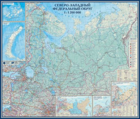 Карта настенная Северо-Западный ФО 1:1200000 (175*149) ламинир.