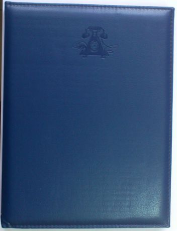 Записная книжка, Феникс, 19х25см, вырубка, твердая обложка, с поролоном, синяя
