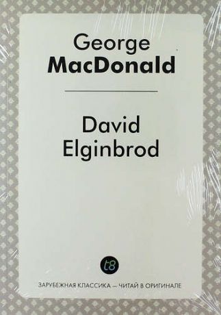 MacDonald G. David Elginbrod